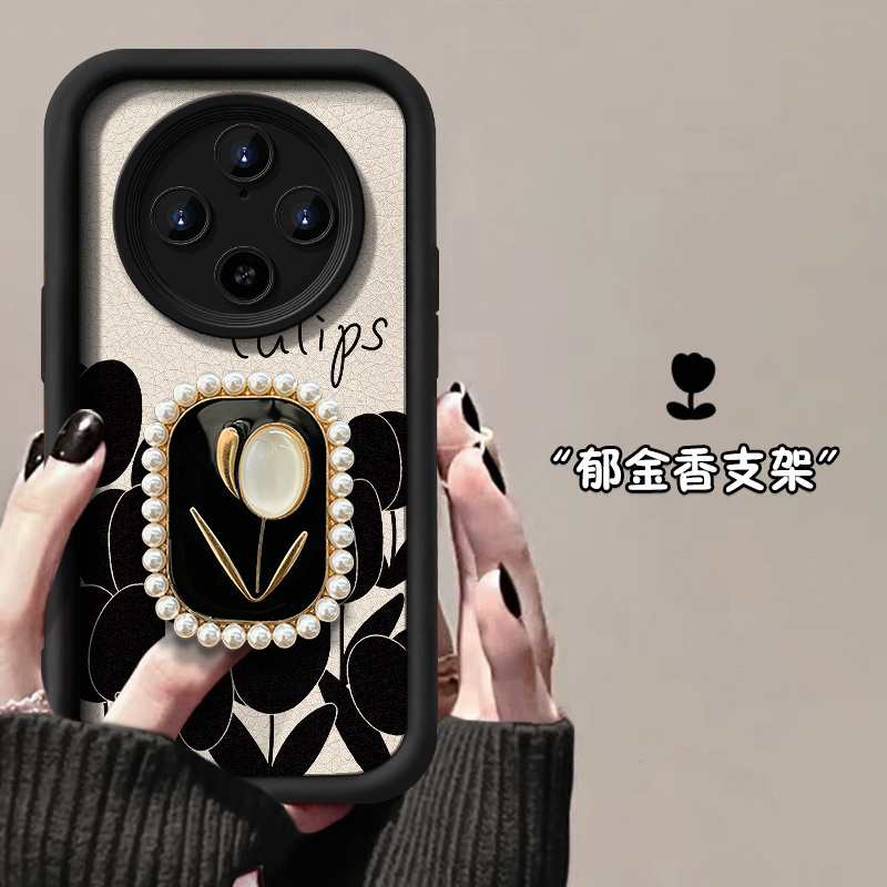vivo天眼羊皮郁金香支架手机壳