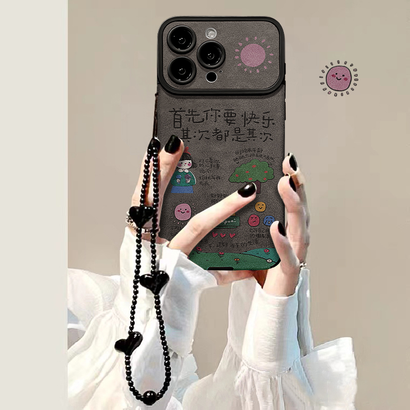 适用苹果16翻毛皮你要快乐手机壳