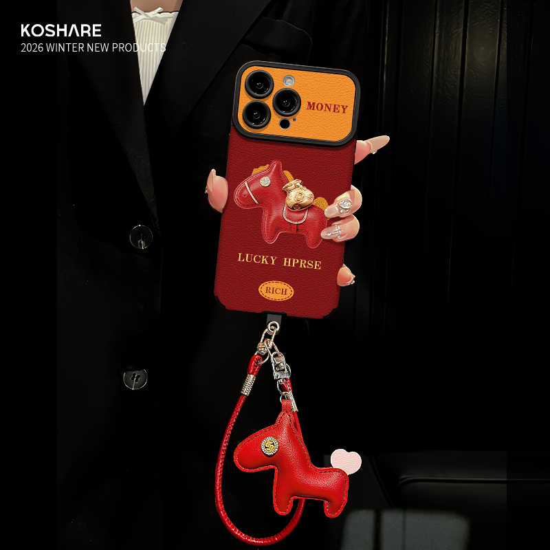 适用于x200大视窗可爱小马手机壳