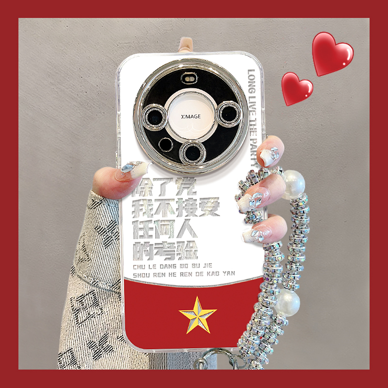 适用mate70羽纱壳全包镜头手机壳