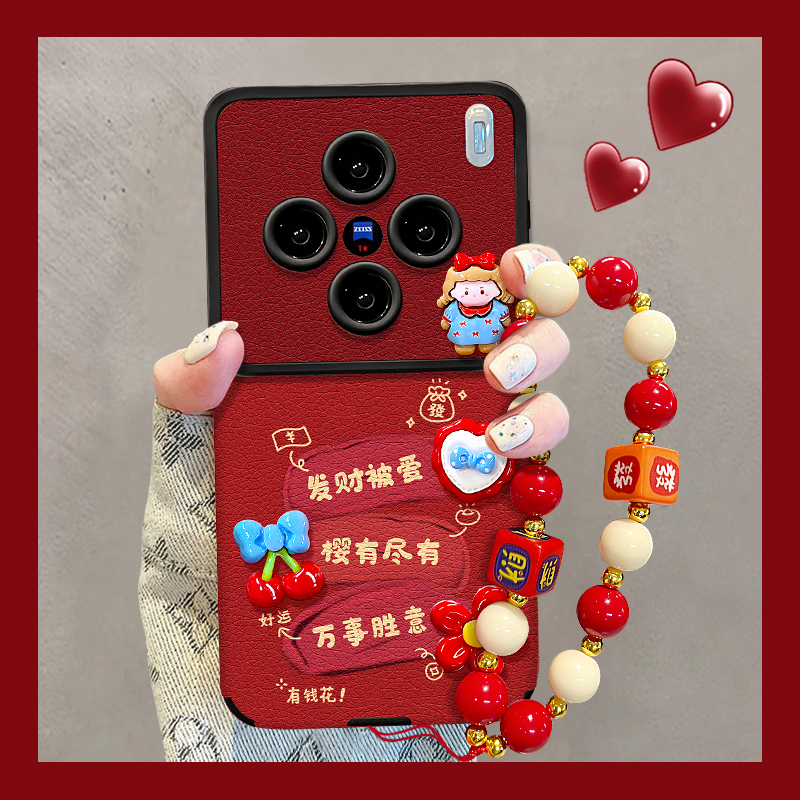 适用于x200大视窗发财被爱手机壳