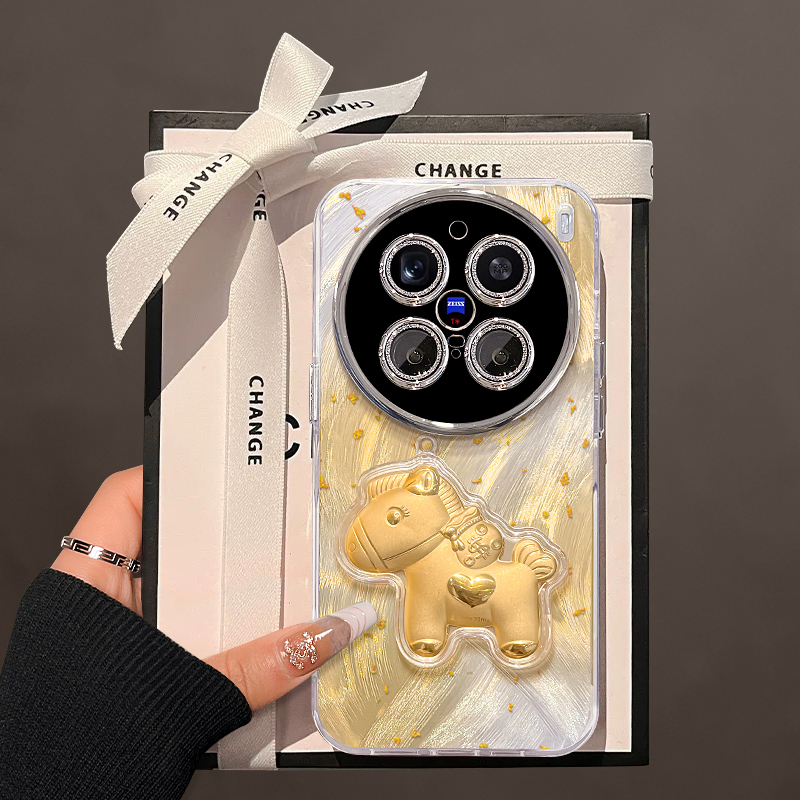 适用x200羽纱壳小马贴件手机壳