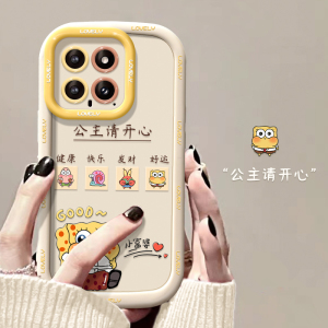 适用小米17promax手机壳新女款小米15/14/13pro公主请开心note11硅胶小米12x/s泡芙红米k80pro防摔红米k70/50