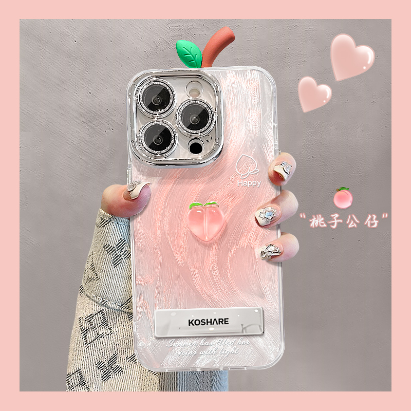 适用苹果16pro手机壳夏天新女款15promax羽纱iPhone14桃子公仔支架13超火15plus全包镜头膜12高级感套11创意