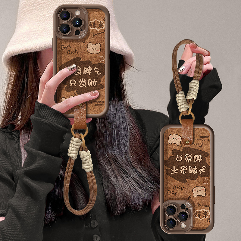 苹果16天眼羊皮只想发财手机壳
