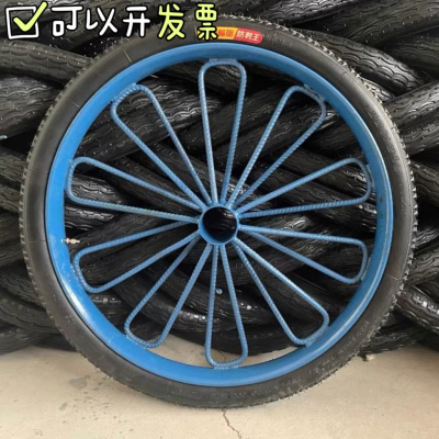 斗车轮子实心胎工地手推车轮子