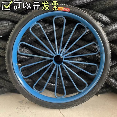 斗车轮子实心胎工地手推车轮子