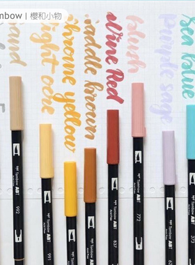 日本Tombow蜻蜓ABT双头水彩笔BRUSH英文艺术字体子弹笔记术推荐用笔设计填色笔软毛笔软头笔