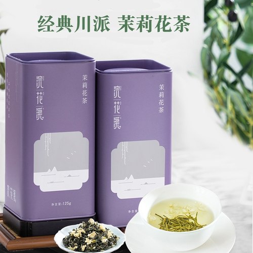 茉莉花茶特级新茶茶叶绿茶飘雪浓香型四川茶高端茉莉花茶茶王罐装-封面