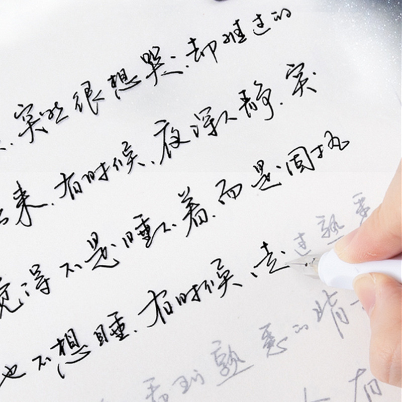 字帖练字大学生钢笔字帖手写体女生字体漂亮练字帖行草字帖霸气行楷连笔字成年行书字帖成人行楷硬笔临摹书法