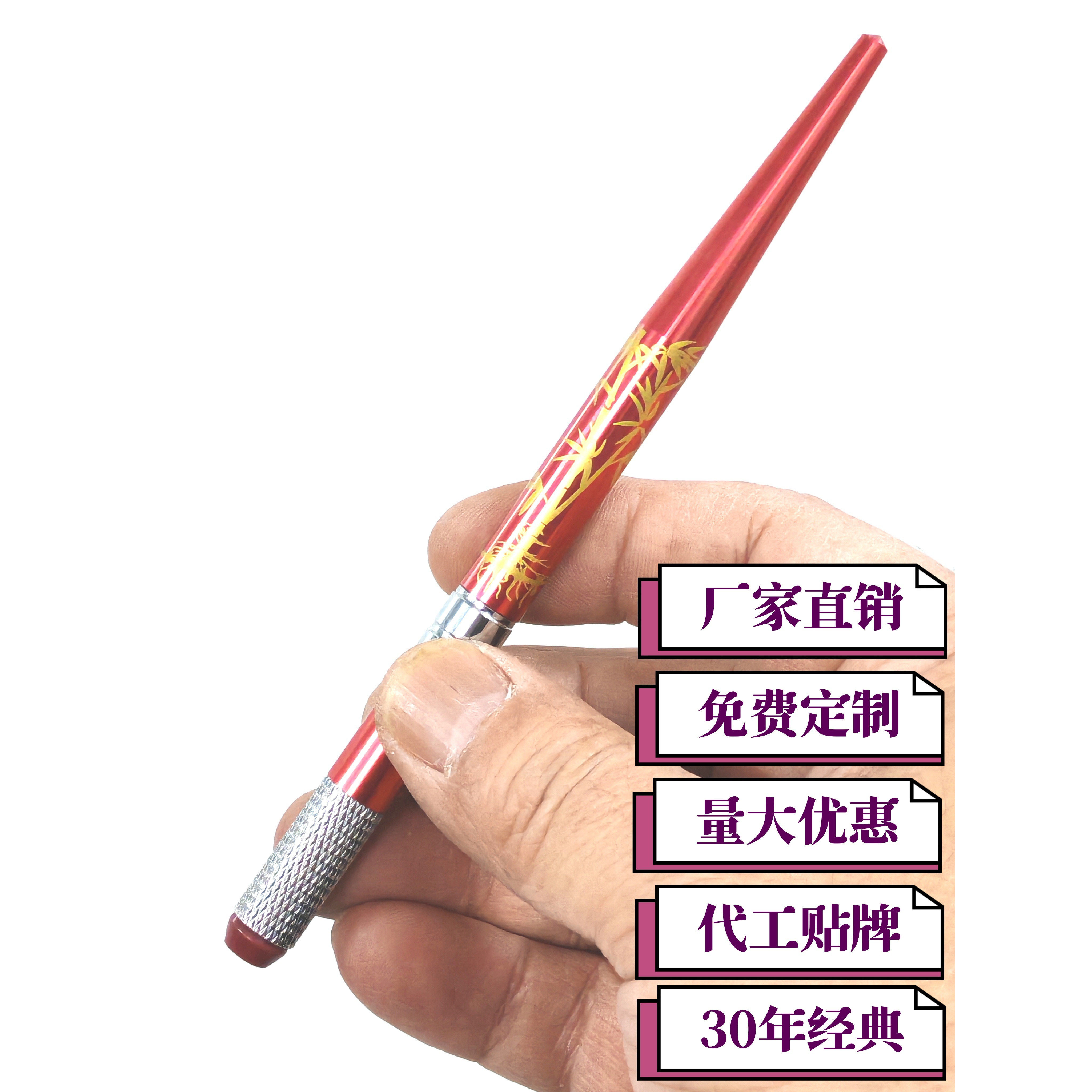 环球纹ipm飘眉笔原装打雾
