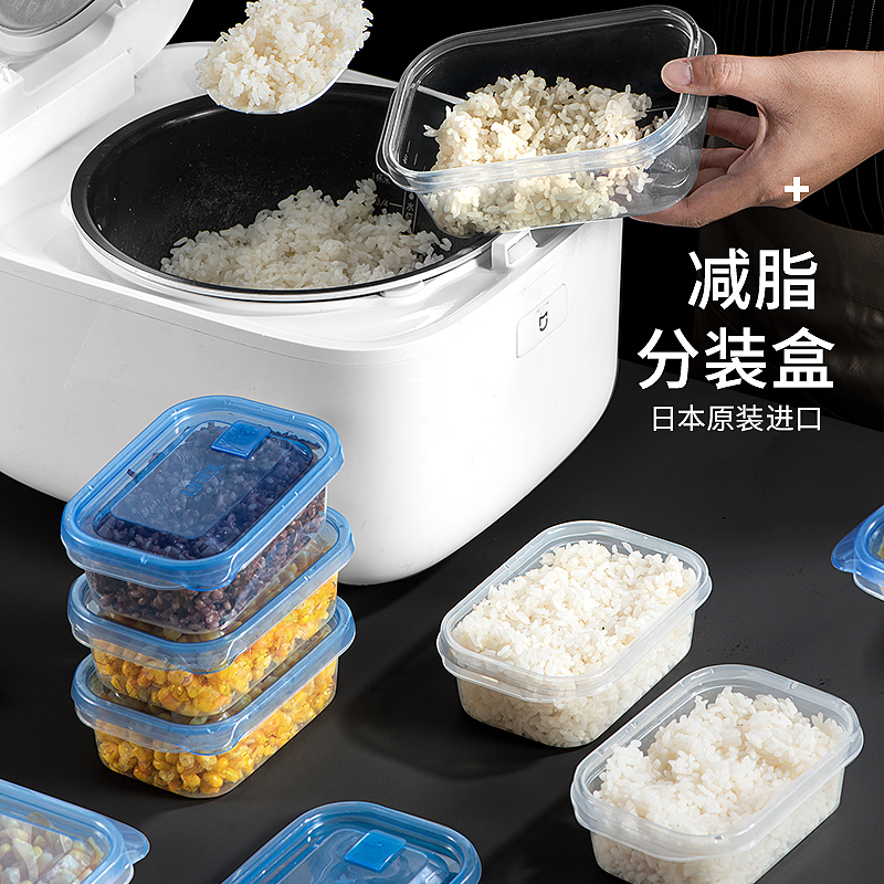 asvel日本进口糙米密封