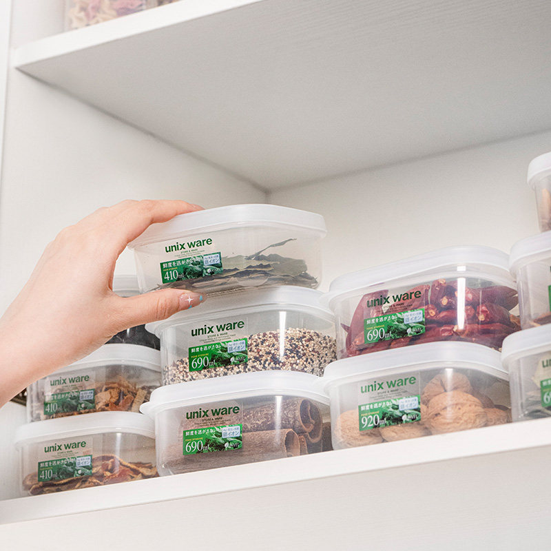 日本进口asvel 香料保鲜盒桂皮干辣椒收纳盒大料密封盒家用分装盒,餐饮具,保鲜盒,淘宝优惠券,粉丝福利购,淘宝优惠卷