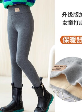 打底裤女童加绒秋冬款儿童保暖外穿棉裤女大童加厚一体绒黑色裤子