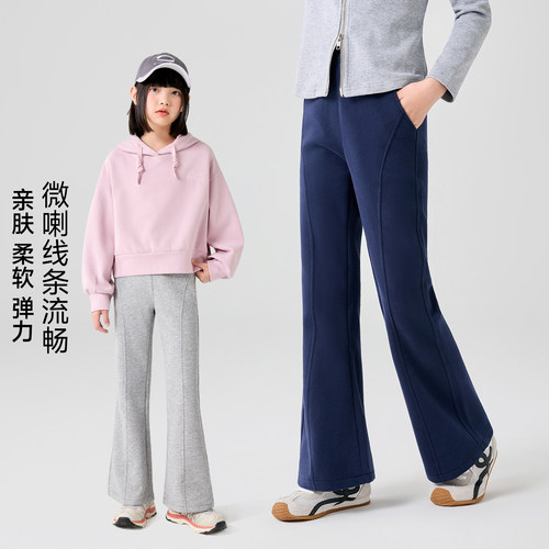 女孩打底卫裤秋装百搭休闲裤