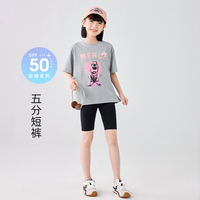 Children's shark pants, summer thin girls' ice silk sun protection quick-drying leggings, high-elastic sports tight yoga pants thumbnail 7