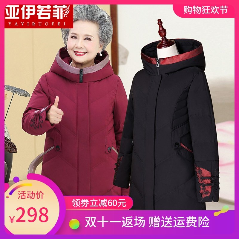 网友分享在meiguo.com的图片