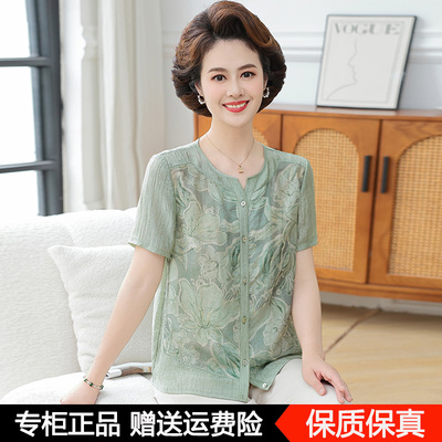 妈妈夏装2025新款桑蚕丝上衣服中老年女装洋气真丝小衫短袖衬衫女