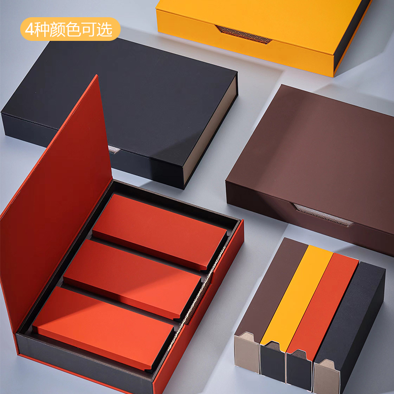 三盒6长泡袋一两茶叶礼盒装空盒岩茶红茶大红袍茶叶包装盒空礼盒