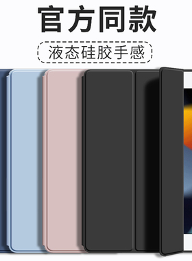 适用于老款iPad2/3/4保护套A1395苹果A1458壳平板电脑壳3三折a1416硅胶i老pad2代派的A1396全包1460防摔a1430