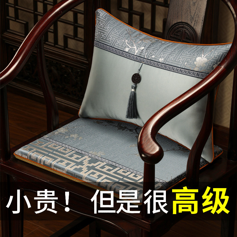 新中式红木沙发椅子坐垫实木椅垫圈椅茶椅餐椅座垫太师椅垫子定制,居家布艺,椅垫,淘宝优惠券,粉丝福利购,淘宝优惠卷