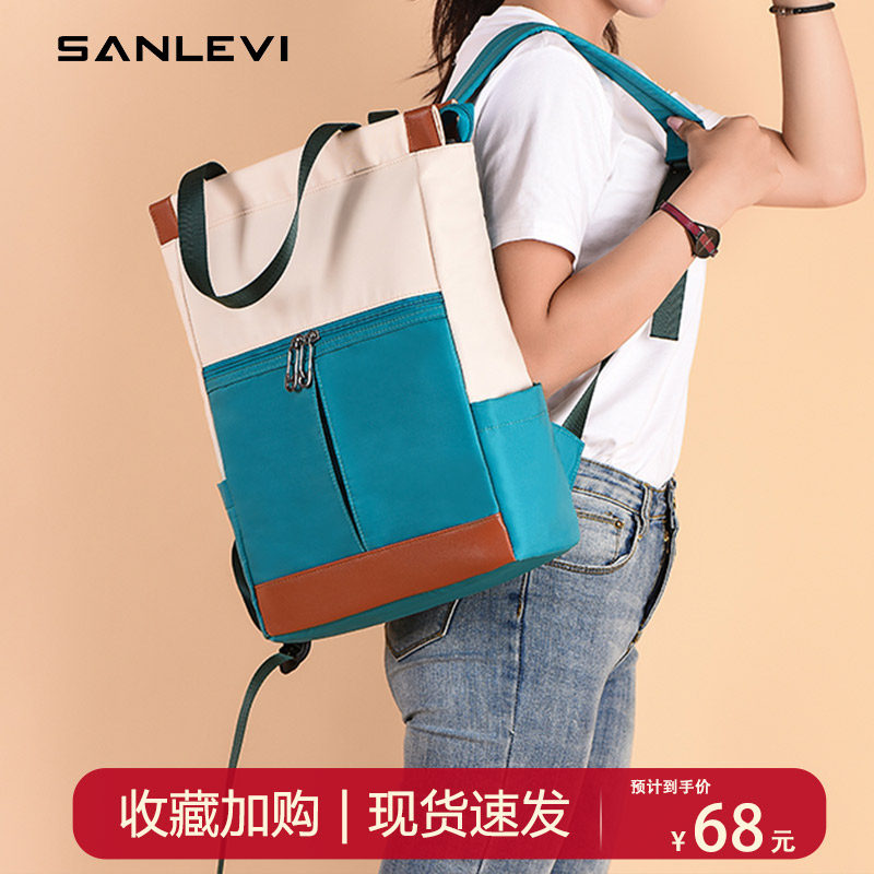 2026新款背包女中年妈妈款时尚潮流女轻便旅游大容量多功能双肩包