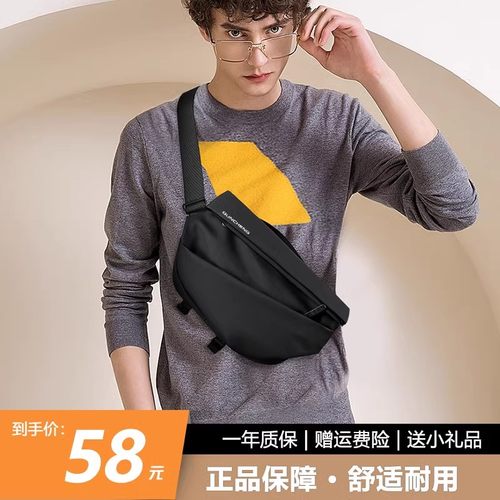 圣利威日韩工装风易收纳腰包胸包