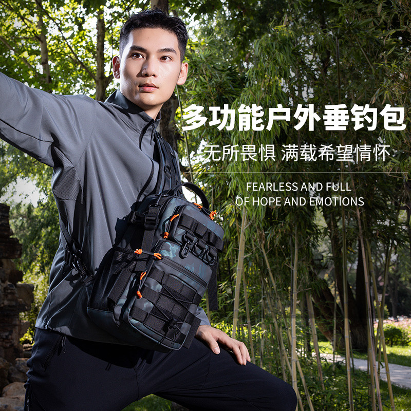 户外多功能爬山包单肩双肩包斜跨渔具包战术背包大容量胸包拐杖包,箱包皮具/热销女包/男包,双肩背包,淘宝优惠券,粉丝福利购,淘宝优惠卷