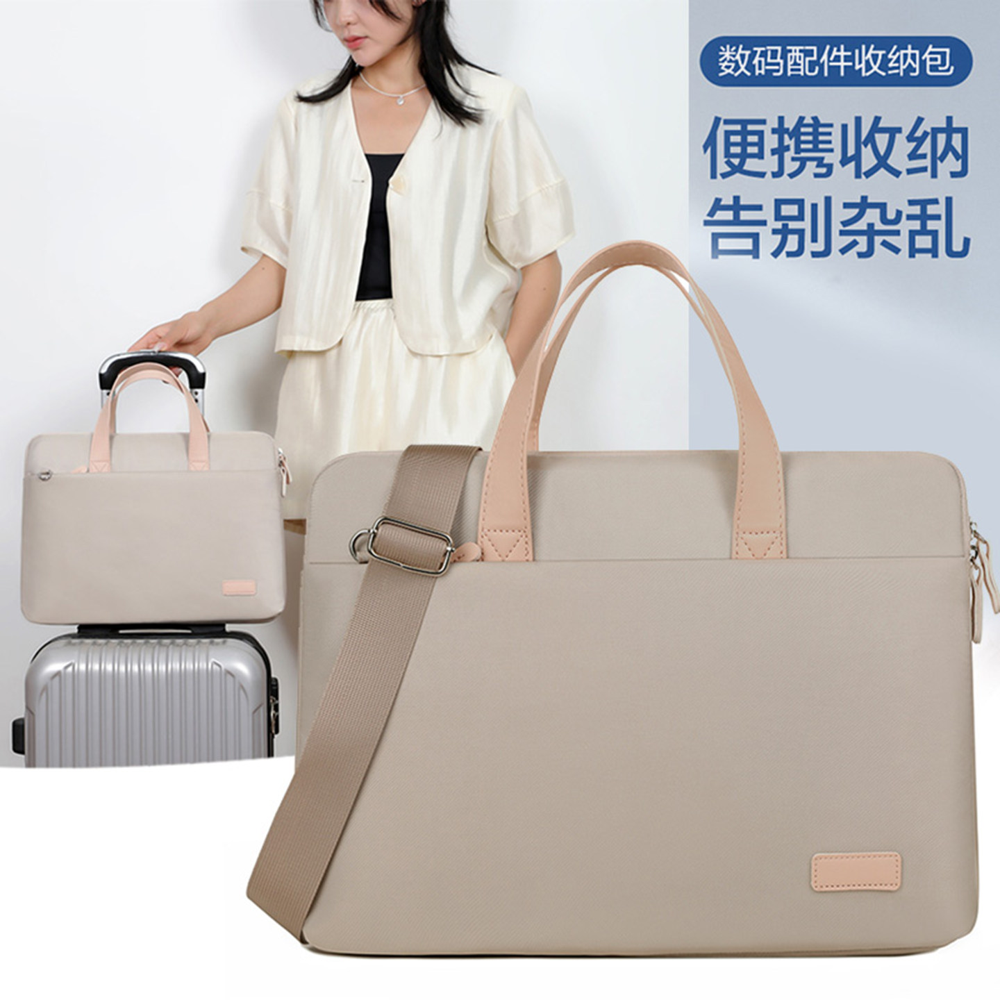 2025新款笔记本手提电脑包适用苹果macbook air14男女华为matebook13联想华硕pro15.6戴尔16寸ipad内胆公文包