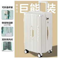 Молочно-белый