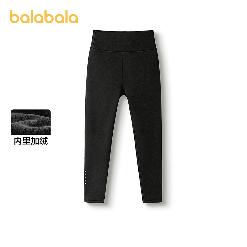 【商场同款】巴拉巴拉童装儿童长裤女童打底裤加绒2025冬装新款厚