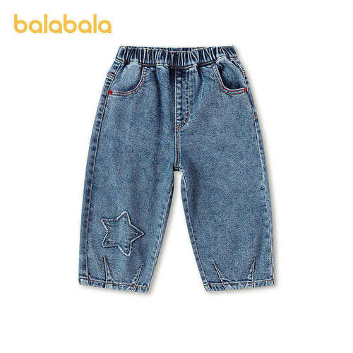 【商场同款】巴拉巴拉童装儿童长裤男童2026新款春装五角星牛仔裤