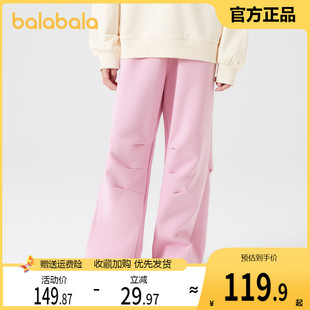 巴拉巴拉儿童直筒裤2024春秋装童装中大童女童降落伞裤子束脚长裤