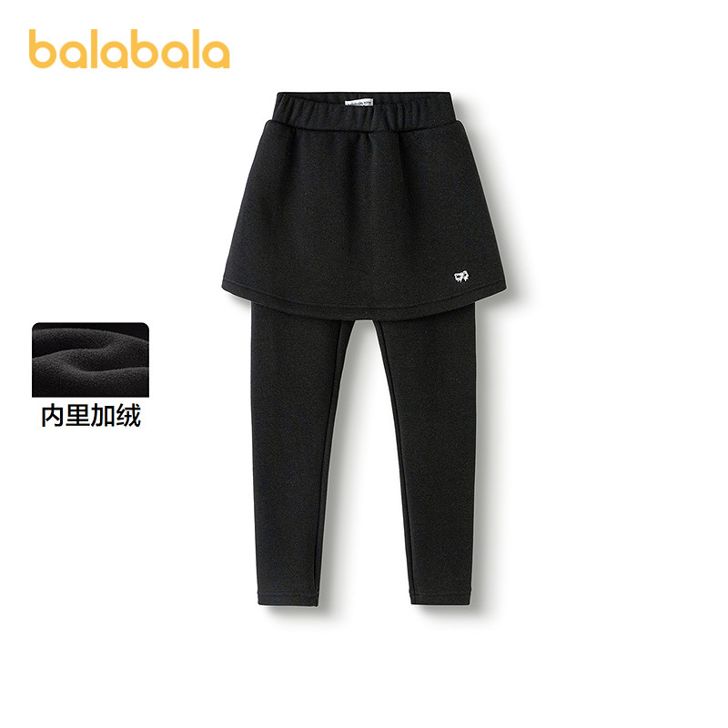 【商场同款】巴拉巴拉童装儿童打底裤女童2025秋冬新款加绒假两件,童装/婴儿装/亲子装,打底裤,淘宝优惠券,粉丝福利购,淘宝优惠卷