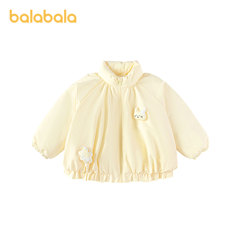 巴拉巴拉棉服女童装立领外套冬季