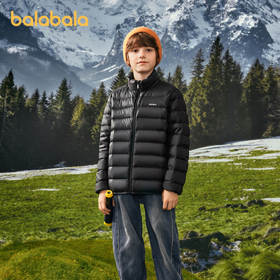 【商场同款】巴拉巴拉童装儿童轻薄羽绒服男女童2025新款冬季三防