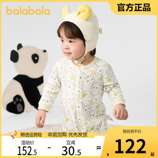 【商场同款】巴拉巴拉婴儿连体衣宝宝睡衣新生儿爬服哈衣2024新款