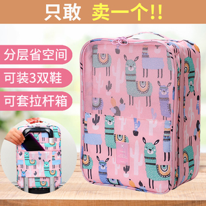 装鞋子收纳袋旅行神器旅游外出差大容量便携鞋盒行李箱鞋包收纳包