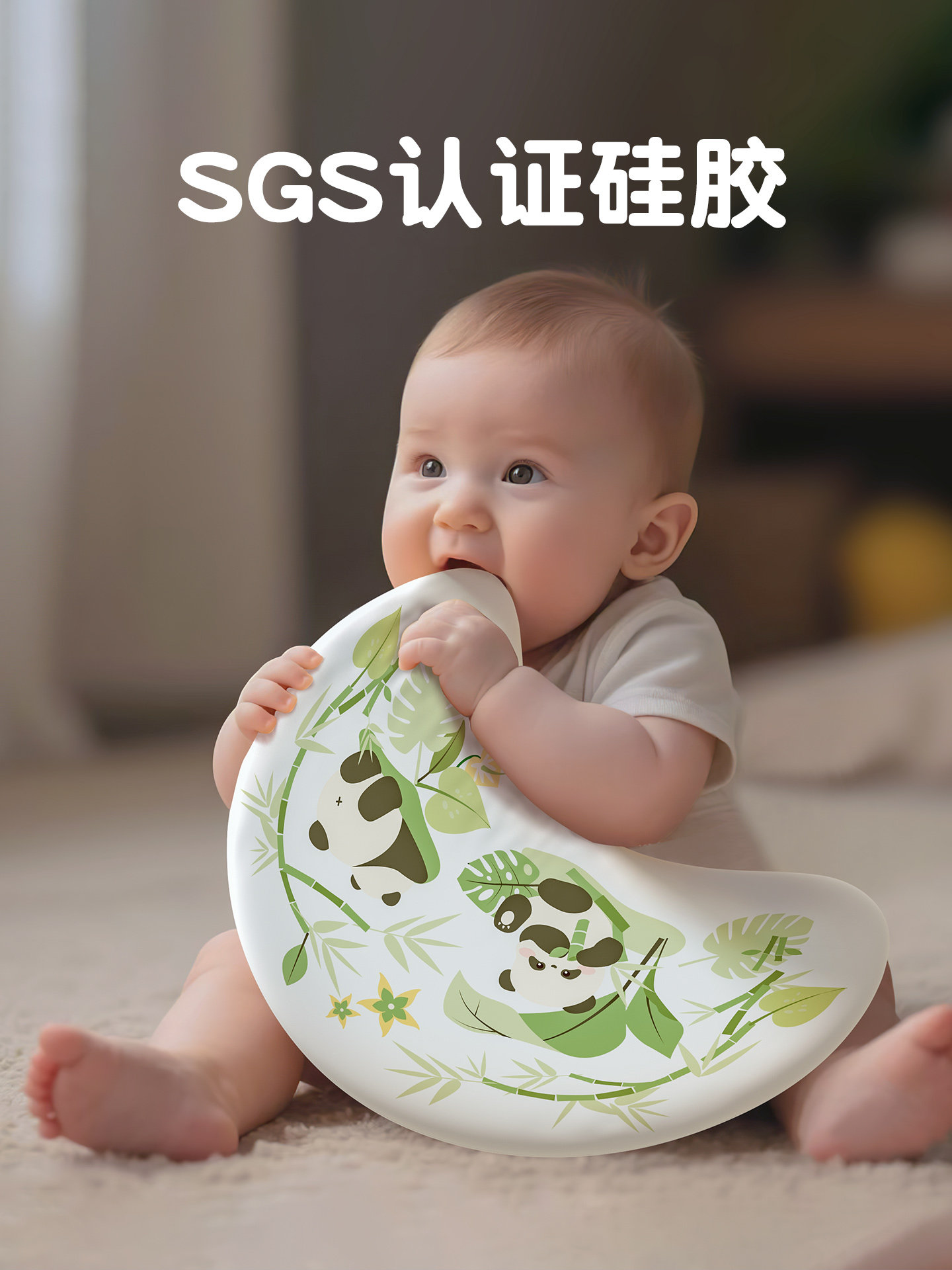 儿童枕头婴儿硅胶枕透气可水洗6月1岁3岁6岁以上宝宝枕芯四季通用
