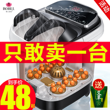 足浴盆全自动洗脚盆电动按摩加热恒温泡脚桶吴昕同款家用泡脚神器