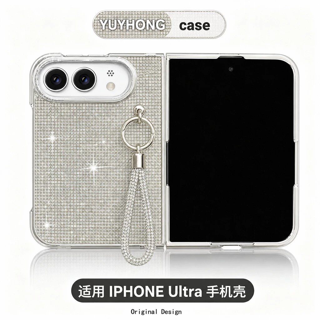 适用于iPhoneDUO折叠屏手机壳