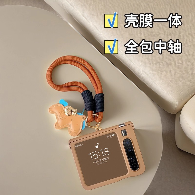 适用于华为purax手机壳时尚可爱女款手提挂绳链条全包壳膜一体典藏版阔折叠保护套防摔新款超薄肤感创意个性