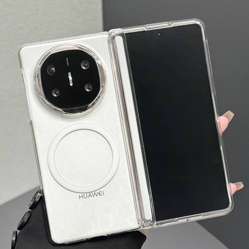 适用华为matex6手机壳简约透磁吸