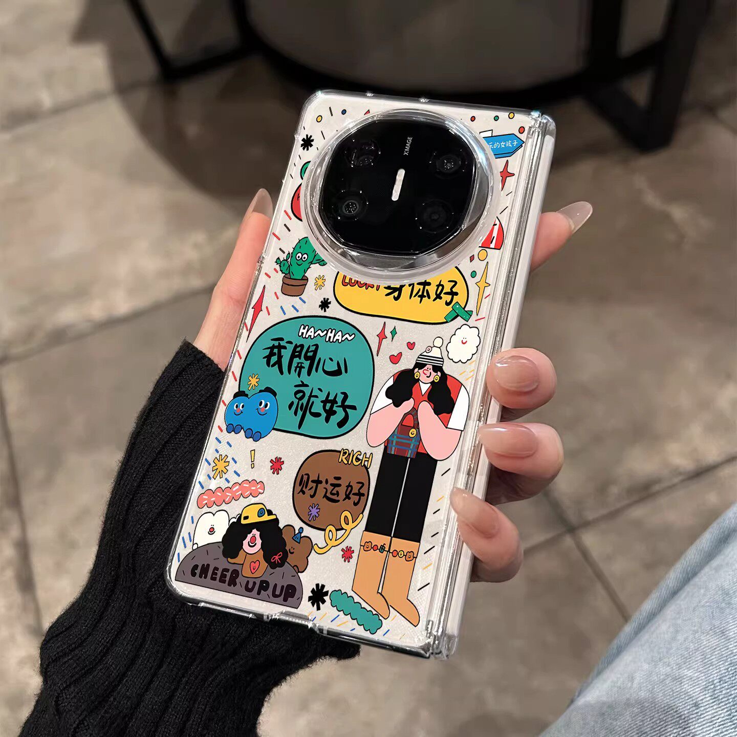 适用于华为matex7典藏版手机壳个性创意我开心就好新款简约透明双中轴铰链全包x6折叠屏防摔保护套x5超薄外壳