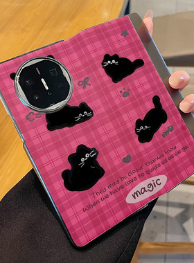 适用华为matex5手机壳女款黑色可爱猫咪卡通x6典藏版折叠屏保护套x7全包翻盖智能视窗创意个性网红超薄创意