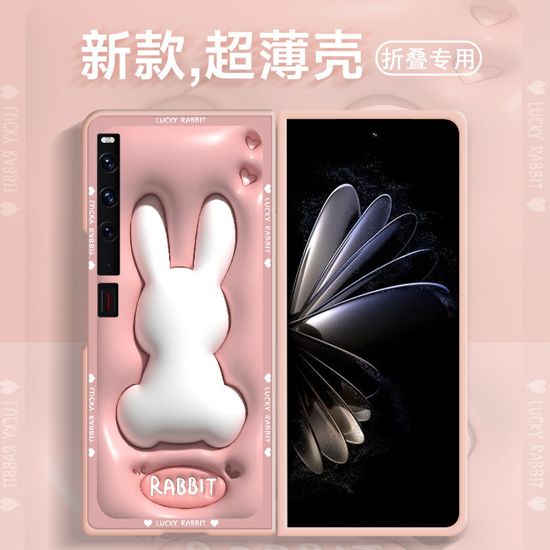 华为matex2pc卡通手机壳