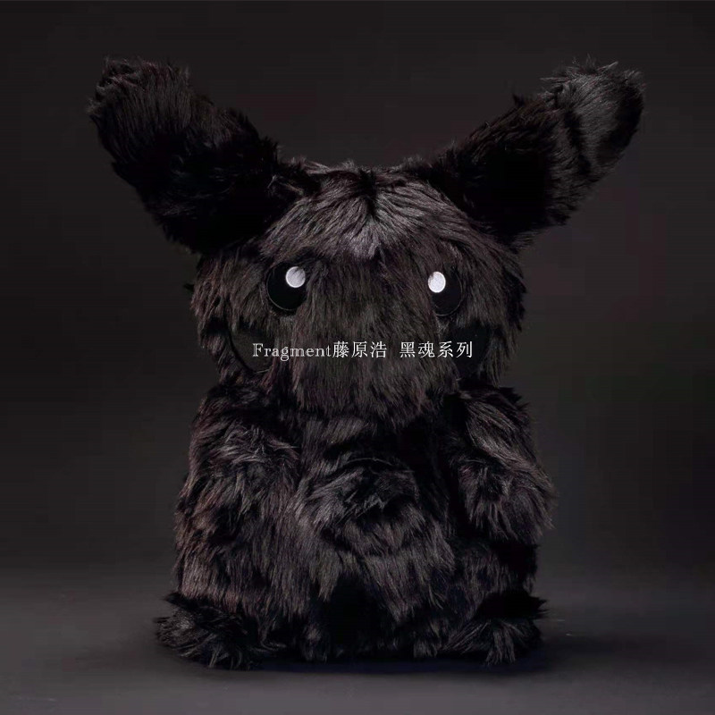 fragment藤原浩闪电联名宝可梦皮卡丘现货大号潮玩毛绒玩偶礼物系