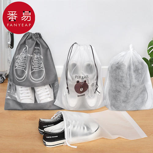 收纳袋/鞋子A1pn008-透明旅行出差防尘袋学生便携防水防霉抽绳束