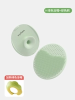 Зеленая шапочка для мытья головы