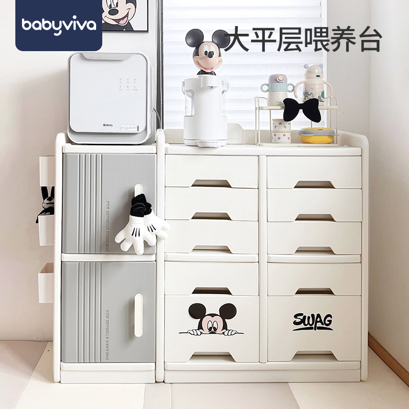 babyviva斗柜玩具收纳架简约现代